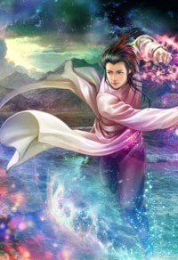 狂野相公